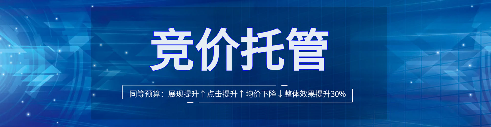 云和sem怎么做
