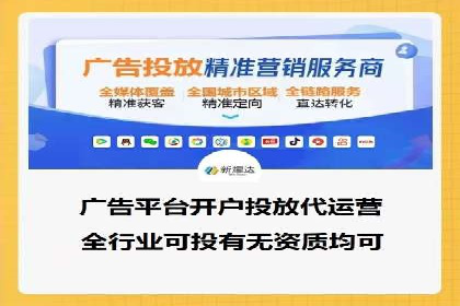 某企业sem竞价代运营全程回顾与效果评估